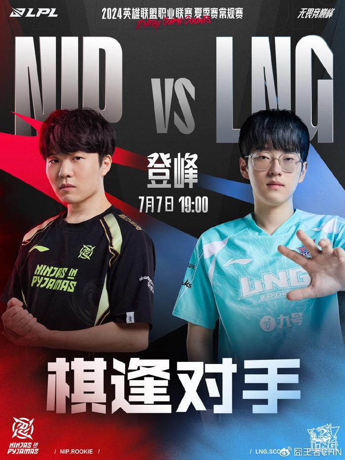 这位被称作 这位被称作