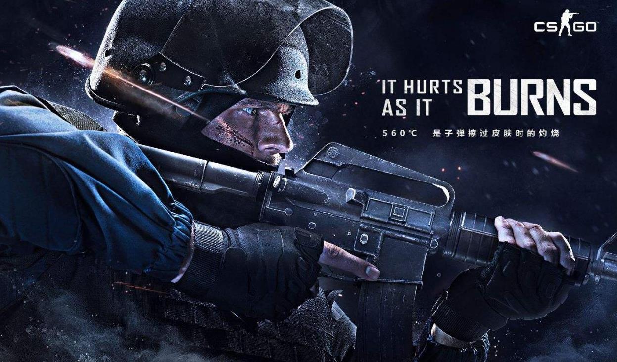 比赛的热情 比赛的热情