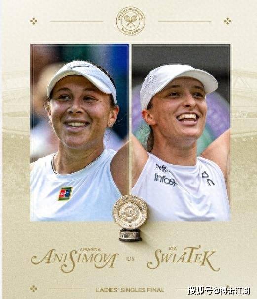 重返皇马 重返皇马