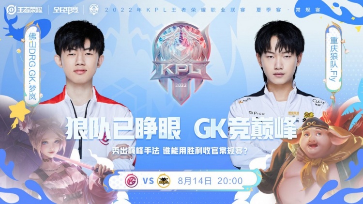 多特蒙德 多特蒙德