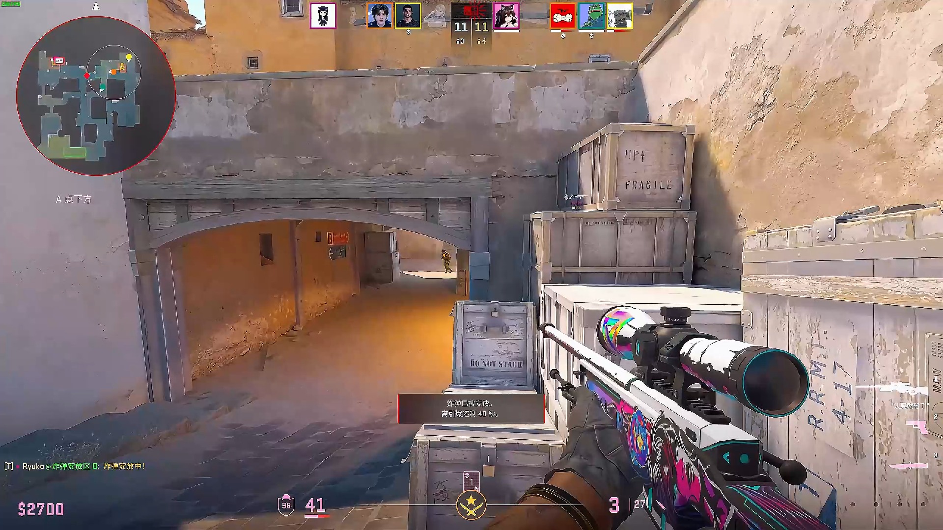 时候反而展 时候反而展