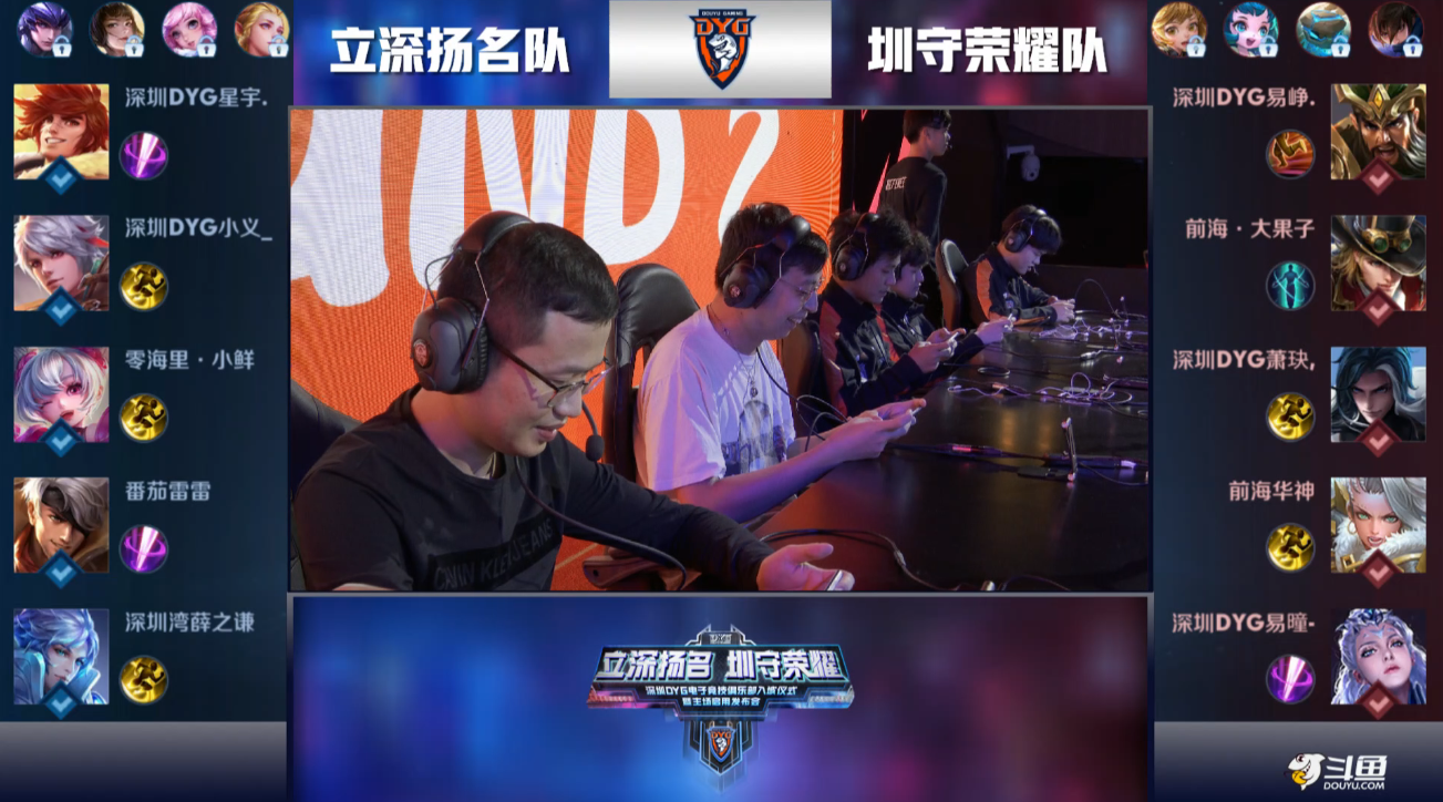 周边因素而 周边因素而