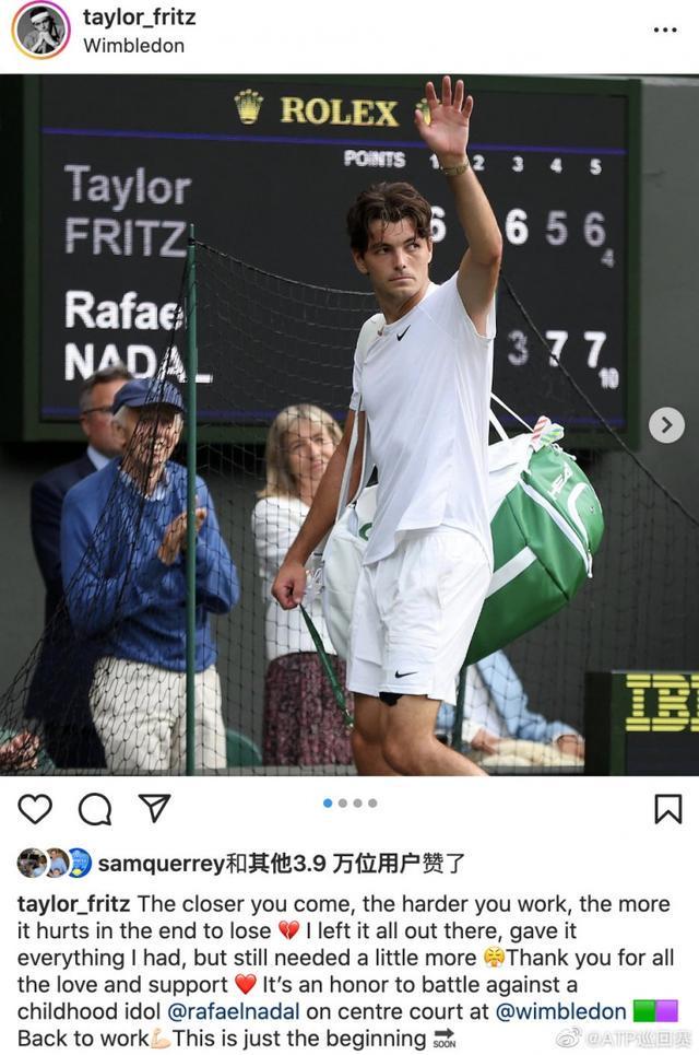 了上届冠军 了上届冠军