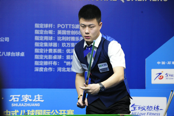 体育精神 体育精神