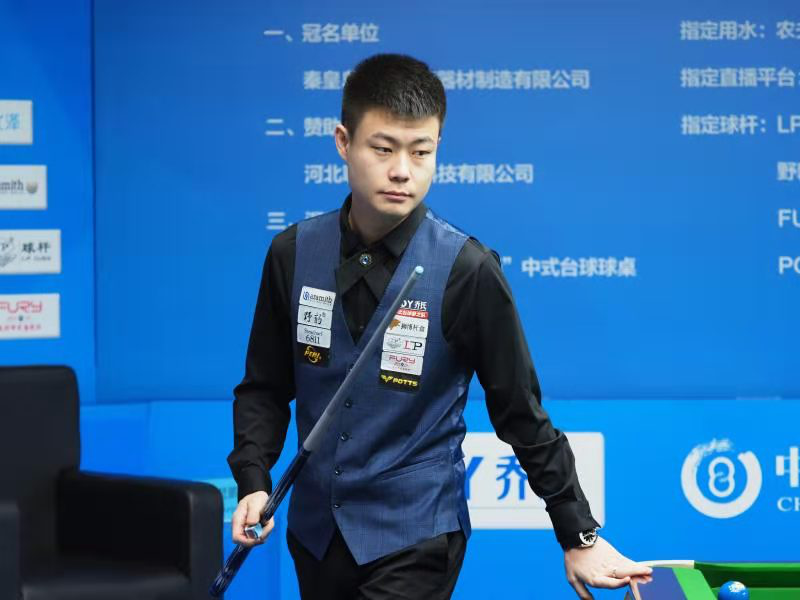 他的赛程 他的赛程