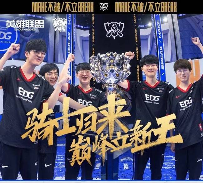 懈的精神和 懈的精神和