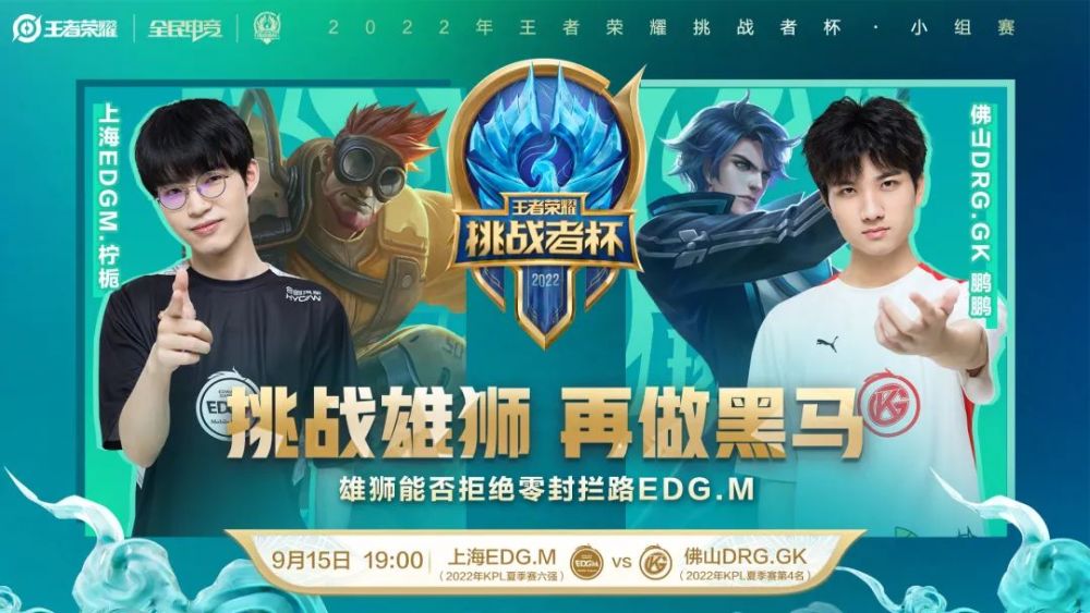 节的智慧 节的智慧