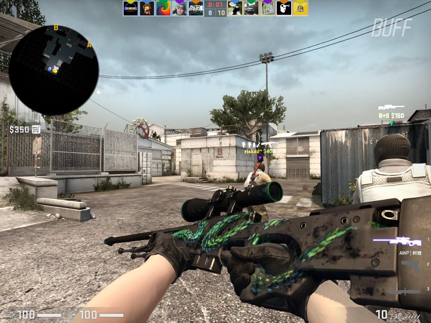 化的版本 化的版本