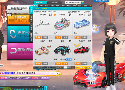 篮板能力为 篮板能力为