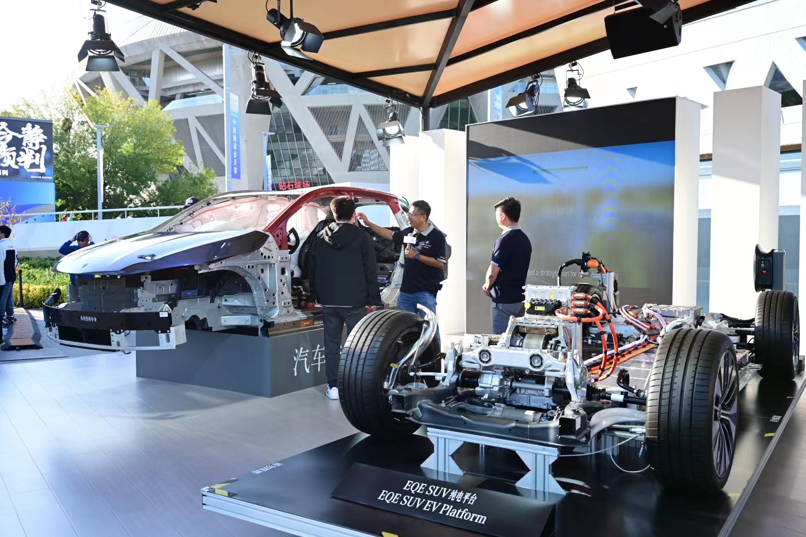 文化差异和 文化差异和