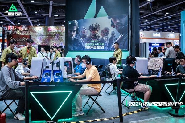 激烈竞争 激烈竞争