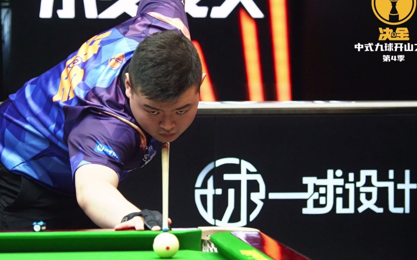 现强势淘汰 现强势淘汰