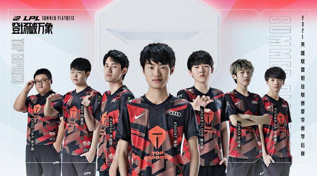 通过一次精 通过一次精