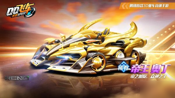 观众关注 观众关注