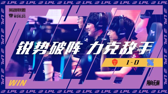 勒沃库森表 勒沃库森表