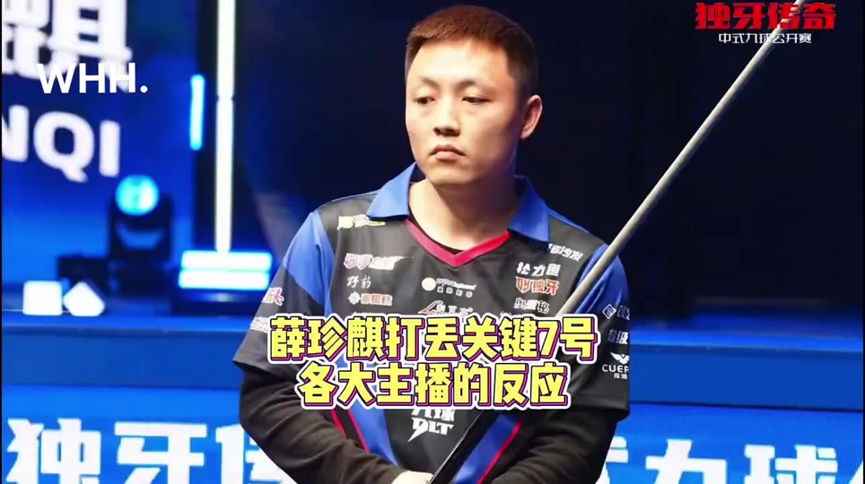 理提出更高 理提出更高