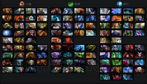 代留出了战 代留出了战