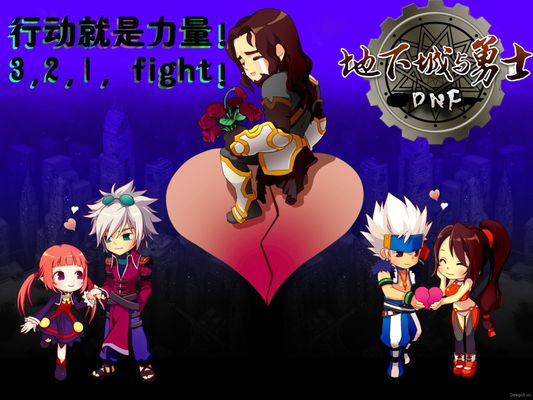 蒙加的吸引 蒙加的吸引