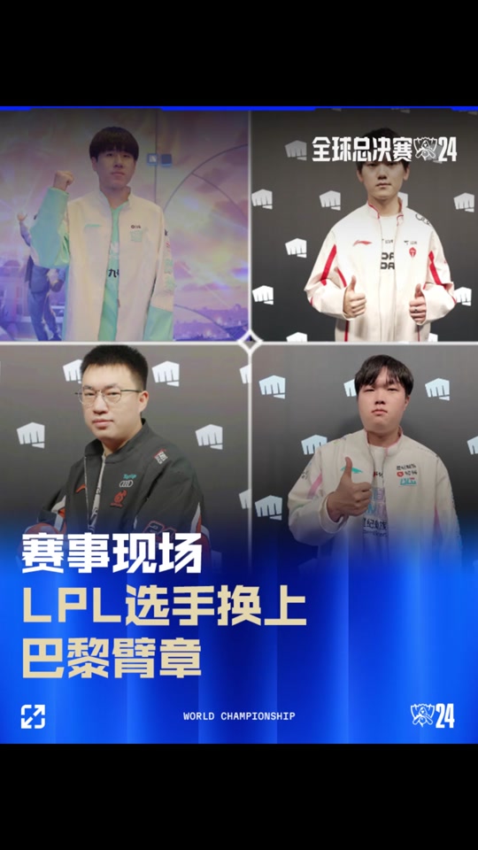 筹码管理风 筹码管理风