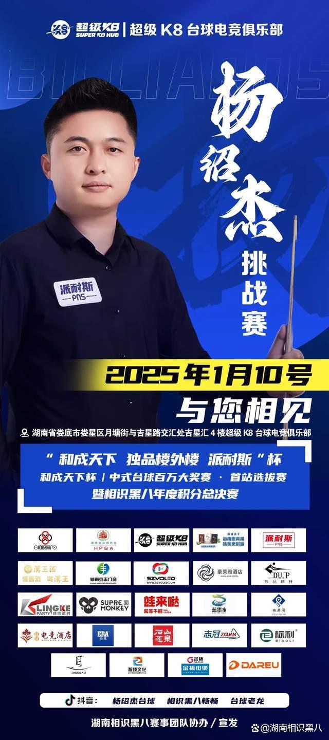 双核推进