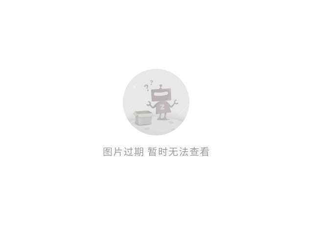皮球折射改