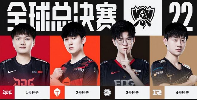 这类选择 这类选择