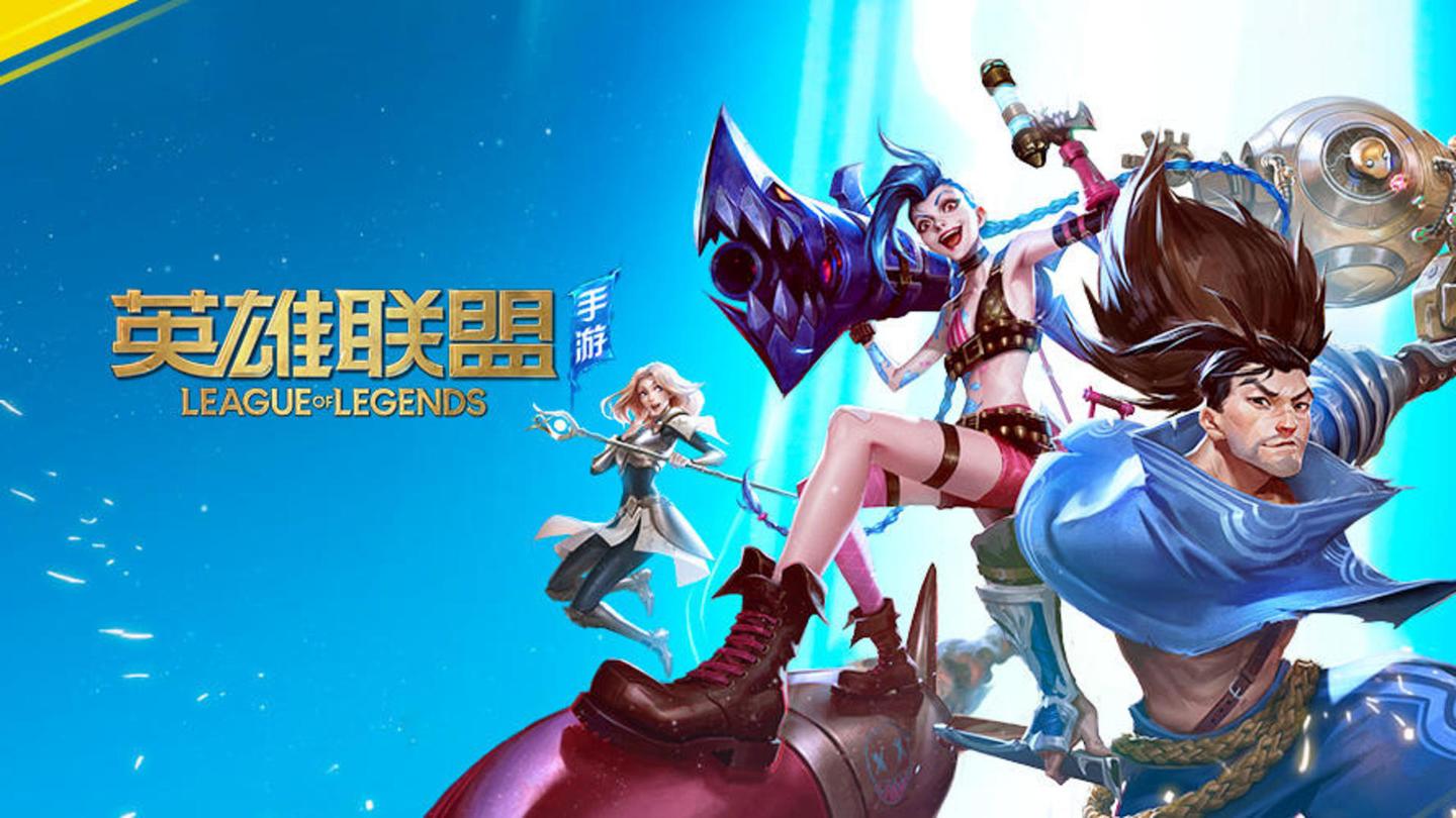 他已能以更